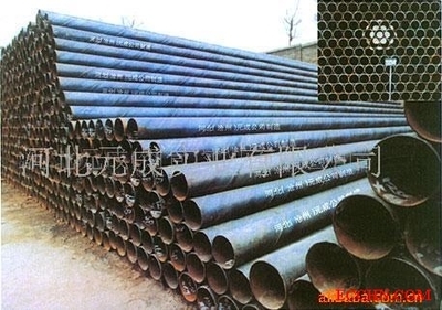 螺旋钢管的生产和销售,工厂,厂商-河北元成(钢管)实业